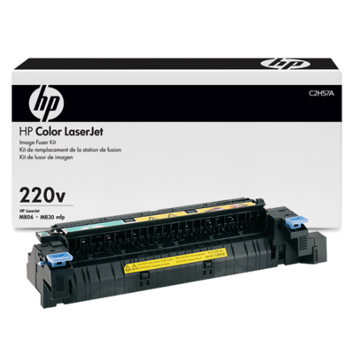 HP LaserJet 220V Maintenance/Fuser Kit (C2H57A)