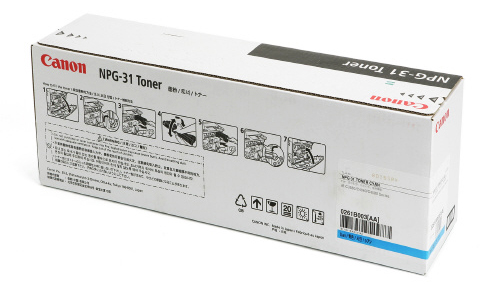 Mực Photocopy Canon NPG 31C Cyan Toner (NPG 31)