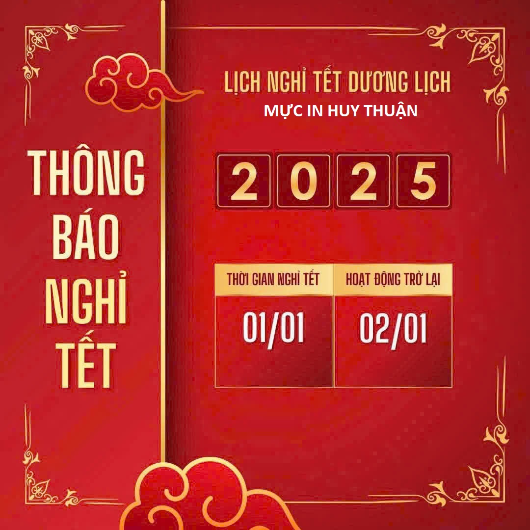 Thông báo lịch nghỉ Tết Dương lịch 2025