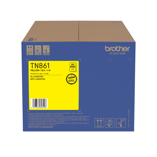 Brother TN-861XLY Yellow Toner Cartridge (TN-861XLY)