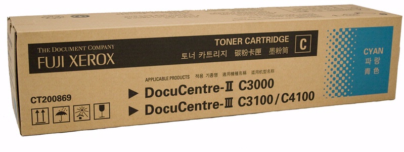 Mực in Xerox DocuCentre III C3100/C4100, Cyan toner cartridge (CT200869)