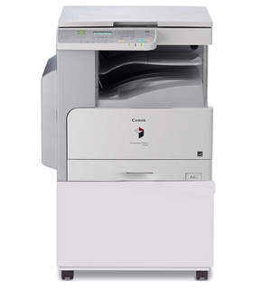 Máy Photocopy Canon iR2016J, Copy trắng đen khổ A3