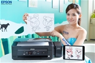 Máy in đa năng Epson L455, In, Scan, Copy, In phun tiếp mực ngoài chính hãng