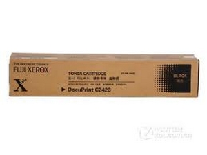 Mực in Xerox Docuprint C2428 Black Toner Cartridge (CT200379)